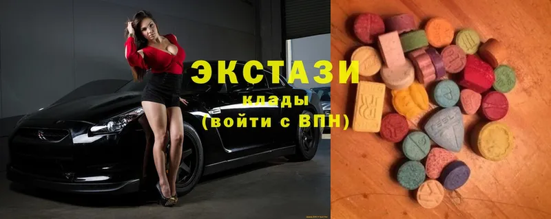 Ecstasy MDMA  Владимир 