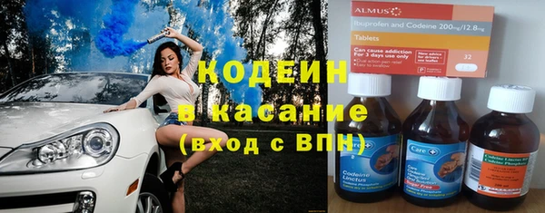 MDMA Premium VHQ Богородск